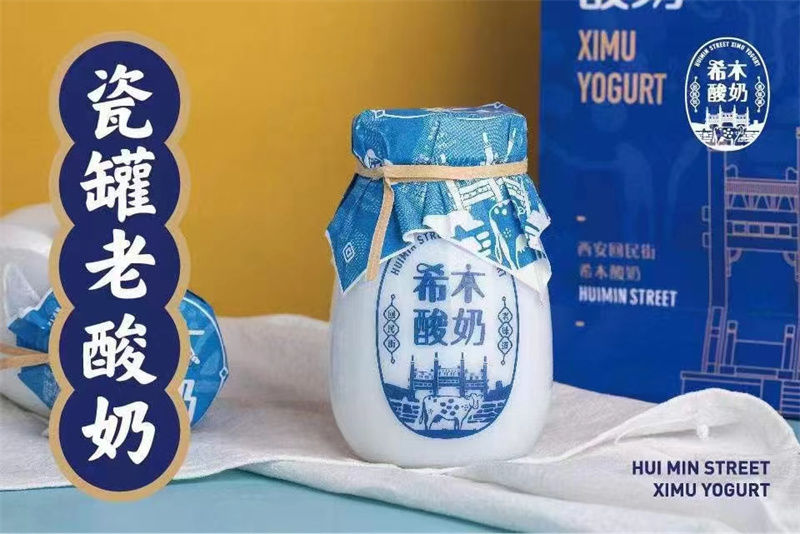 喝酸奶時(shí)，要避開這4點(diǎn)誤區(qū)，很多人不知道，看看你知道幾個(gè)？