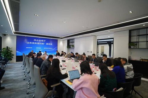 助力 蓉品出海 成都擬構(gòu)建多個(gè)海外法商融合服務(wù)點(diǎn)