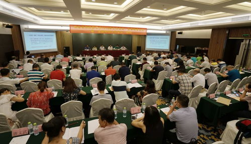 海南省預(yù)防醫(yī)學(xué)會(huì)召開2018年工作年會(huì)暨全體理事會(huì)議