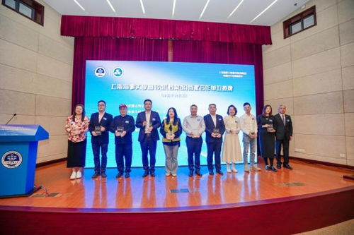 攜手共建，擘畫(huà)未來(lái) 上海海事大學(xué)圖書(shū)館·檔案館成功舉辦首屆合作發(fā)展推進(jìn)會(huì)