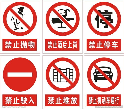 標(biāo)牌標(biāo)識設(shè)計(jì)圖