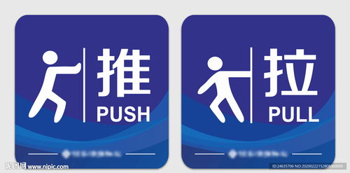 物業(yè) 標(biāo)識標(biāo)牌 房地產(chǎn)設(shè)計(jì)圖