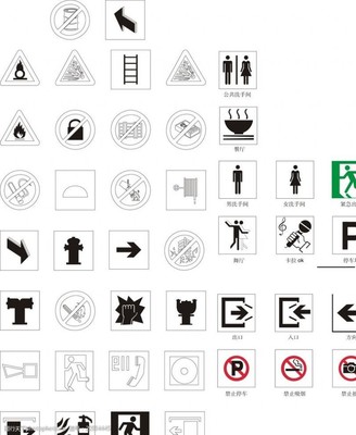 緊急出口標(biāo)識(shí)圖片素材
