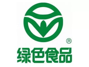 綠色食品 新時(shí)代 再出發(fā) 中國(guó)綠色食品事業(yè)發(fā)展綜述