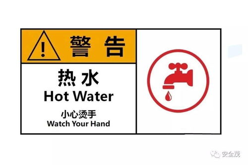 應(yīng)急管理部官方回復(fù) 安全標(biāo)識(shí)排序規(guī)則︱標(biāo)志標(biāo)牌規(guī)劃設(shè)置一篇讀懂