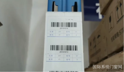 品牌標識 企業形象的靈魂與戰略資產